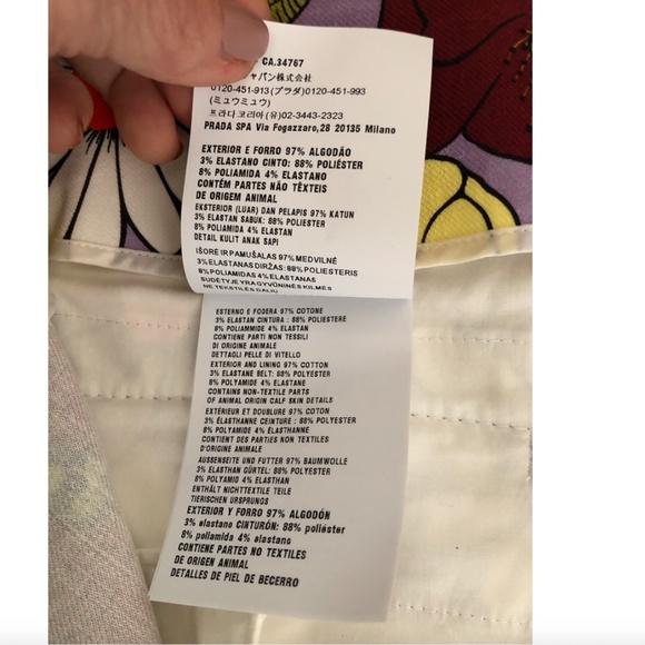 PRADA Floral Print Knee-Length Skirt - Picture 8 of 16